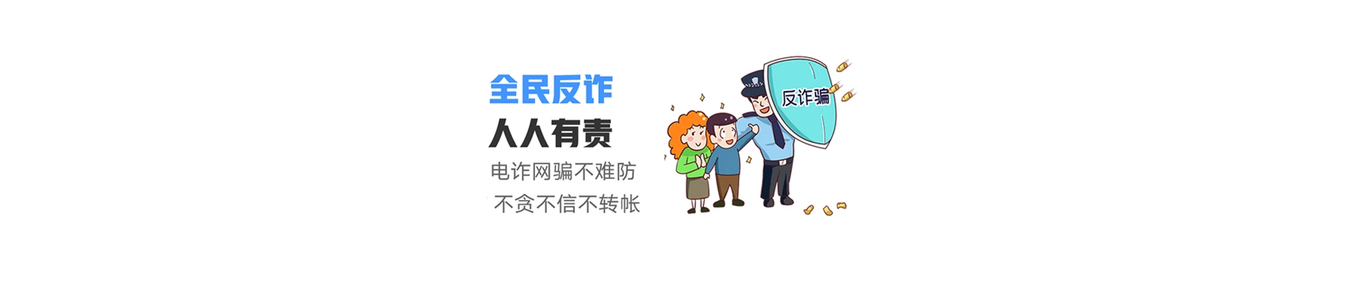纳溪区联通宽带